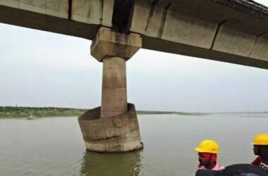 Vikramshila Setu
