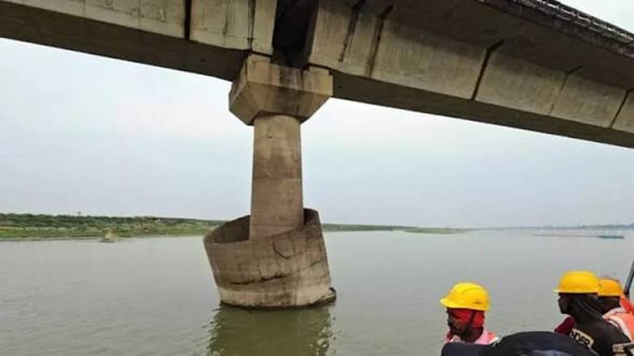 Vikramshila Setu
