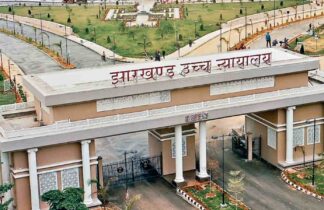 Jharkhand High Court Gang Rape Conviction, Jharkhand High Court Husband's Affair