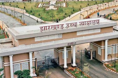 Jharkhand High Court Gang Rape Conviction