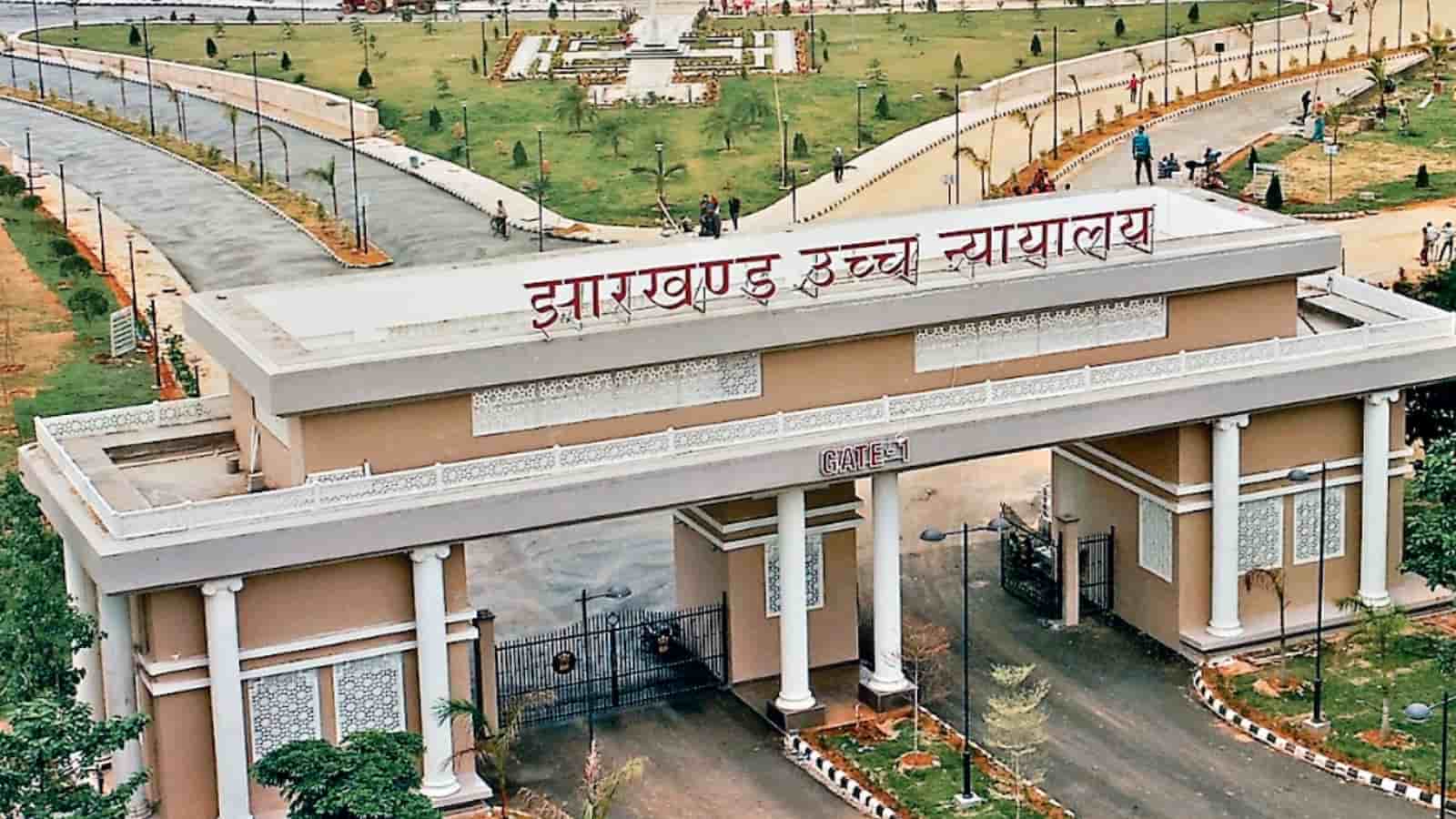 Jharkhand High Court Gang Rape Conviction