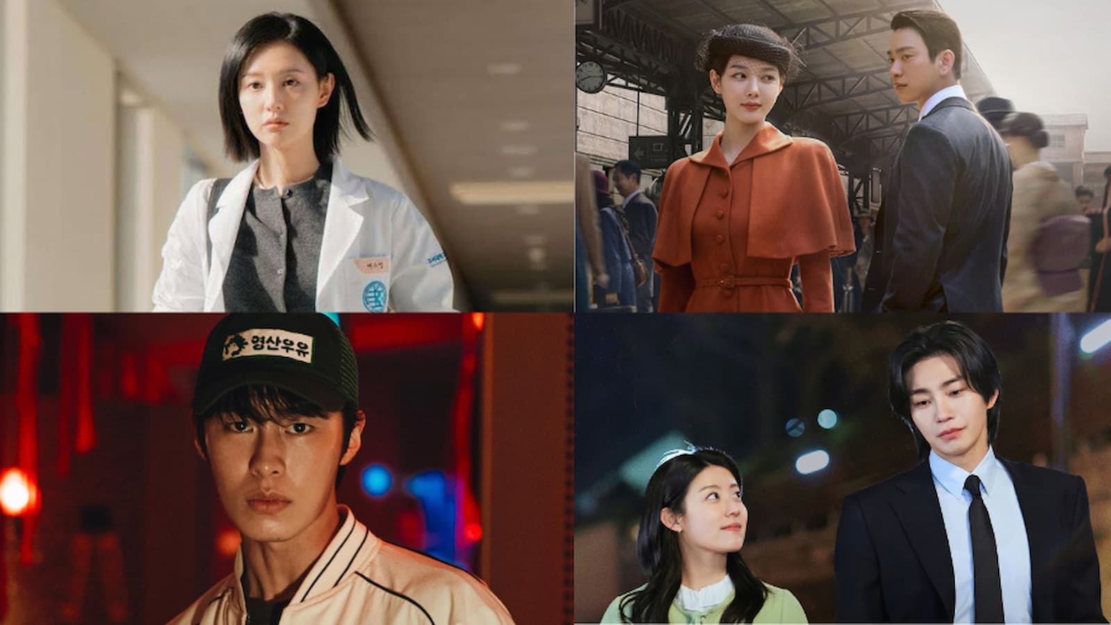 K-Dramas Releasing In October 2026