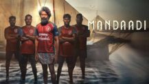 Mandaadi OTT Release