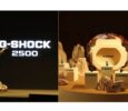G-SHOCK 2500 Series Launched
