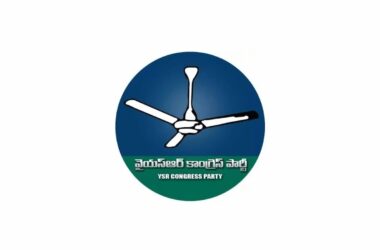 YSRCP Nominations for Municipal Posts