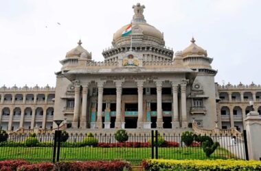 Vidhana Soudha Fake Blast Video