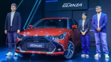 New Toyota Glanza Launched
