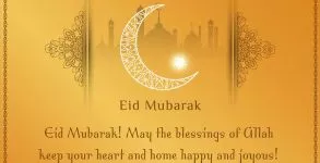 Eid Mubarak 8