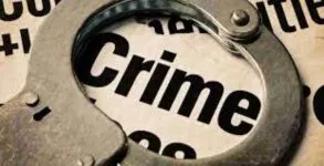 Uttar Pradesh, Man Bites Wife’s Nose, Sex Trafficking in Palghar