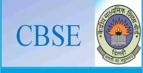 CBSE Class 12 Result 2022 LIVE: Term 1 result soon at cbseresults.nic.in