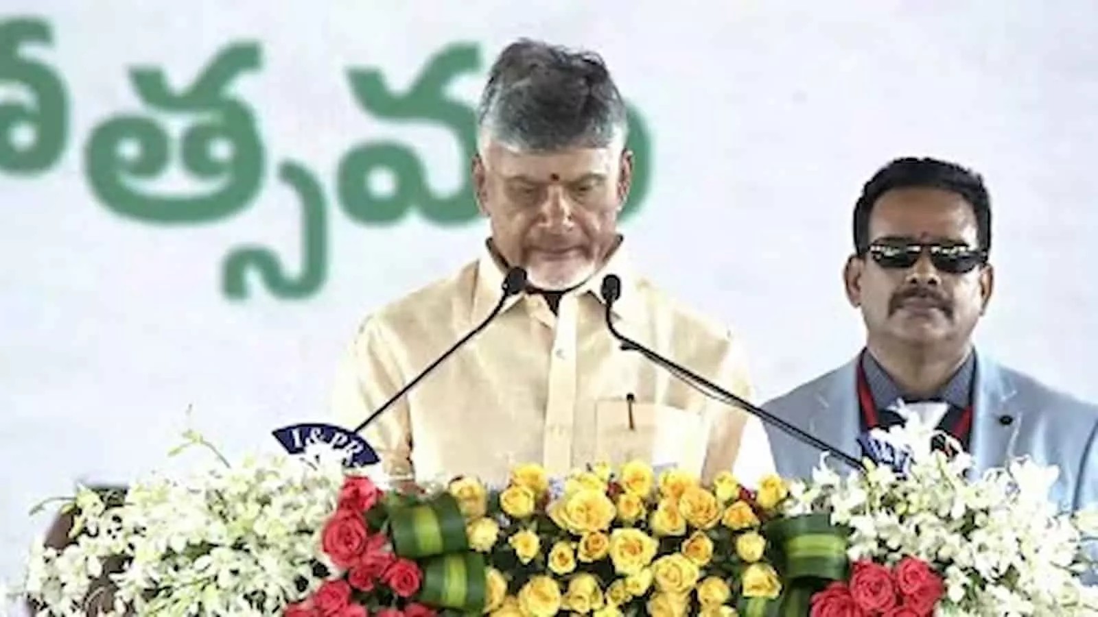 Chandrababu Naidu Takes Oath as Andhra Pradesh CM