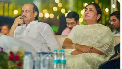 Sunetra Pawar Biography