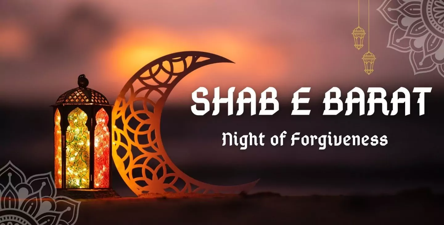 Shab-e-Barat 2026 Date in India