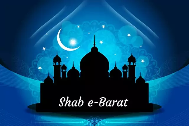 Shab-e-Barat 2026 Date in India
