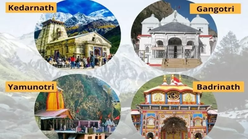 Kedarnath Char Dham Yatra 2026