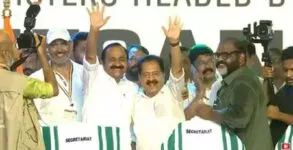 Kerala New CM VD Satheesan Takes Oath; Check Complete Ministers List Here